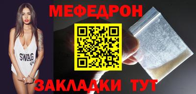 герыч Нарткала