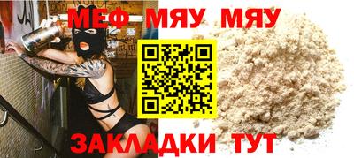 дистиллят марихуана Новодвинск
