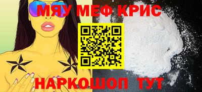 дистиллят марихуана Новодвинск