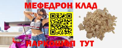 твердый Нальчик