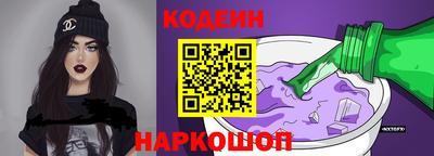 твердый Нальчик