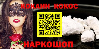 твердый Нальчик