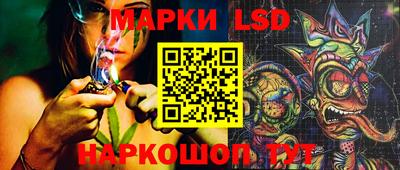 прущая мука Новокубанск