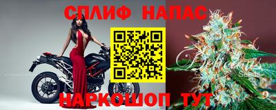 дистиллят марихуана Новодвинск