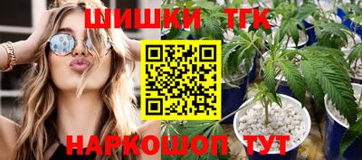 твердый Нальчик