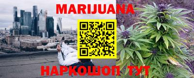 герыч Нарткала