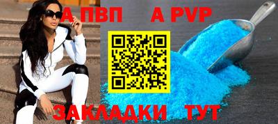 твердый Нальчик
