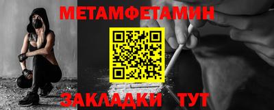 дистиллят марихуана Новодвинск