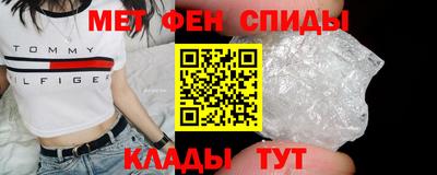 герыч Нарткала