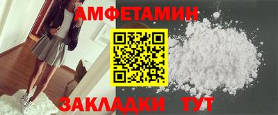 МДМА Наро-Фоминск