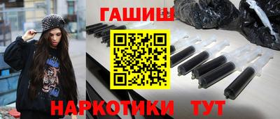 твердый Нальчик