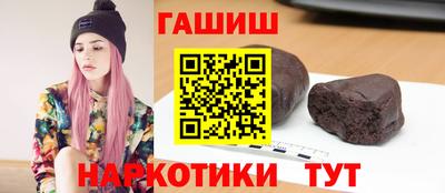 твердый Нальчик