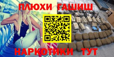 герыч Нарткала