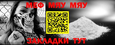 дистиллят марихуана Новодвинск