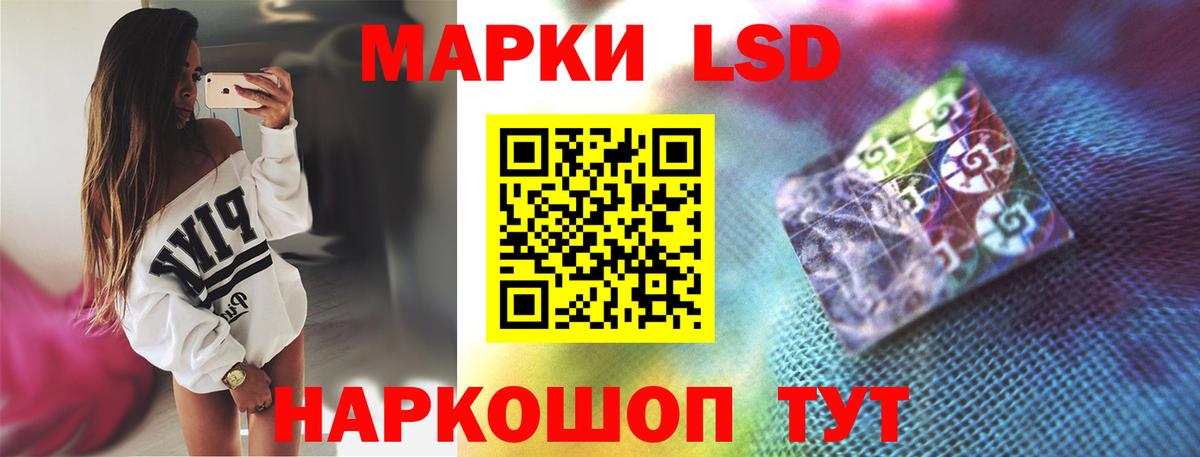 ссылка на мегу маркетплейс  Лсд 25 экстази ecstasy  LSD-25 экстази кислота  Вход с VPN  Дюртюли 